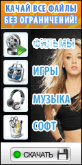 AccurateBurn MP3 Audio cd-Maker v1